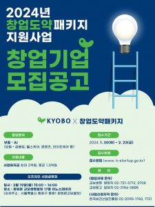 wowtale.net wowtale.net 14 1 - 와우테일