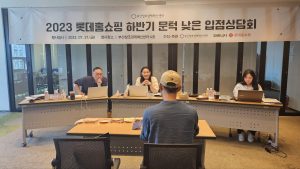 wowtale.net wowtale.net 2 4 - 와우테일