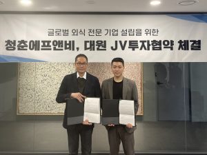wowtale.net wowtale.net 2 x jvc - 와우테일