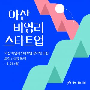 wowtale.net wowtale.net 2024 3 - 와우테일