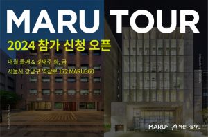 wowtale.net wowtale.net 2024 4 - 와우테일