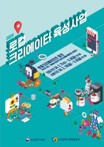 wowtale.net wowtale.net 24 - 와우테일