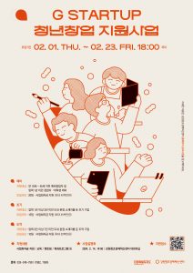 wowtale.net wowtale.net 24 g 111 3 - 와우테일