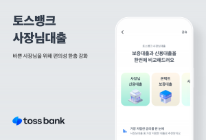 wowtale.net wowtale.net 240207 - 와우테일