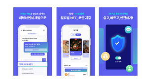 wowtale.net wowtale.net 4 - 와우테일