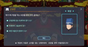 wowtale.net wowtale.net 4.7 - 와우테일