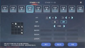 wowtale.net wowtale.net 4.9. - 와우테일