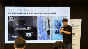 wowtale.net wowtale.net cso - 와우테일