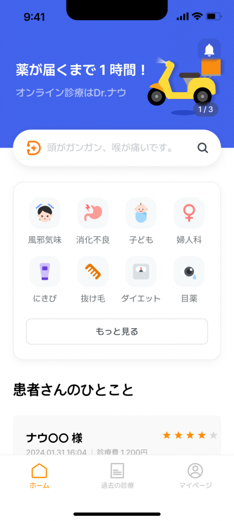 wowtale.net wowtale.net unnamed 1 - 와우테일