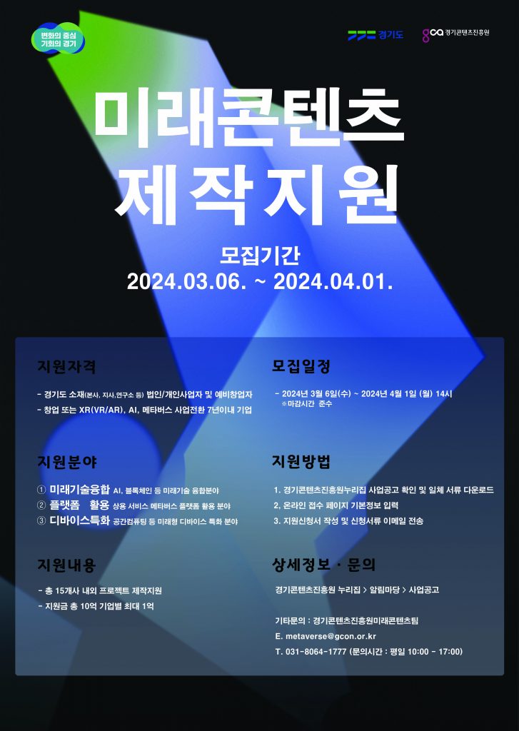 wowtale.net 41 wowtale.net 41 - 와우테일