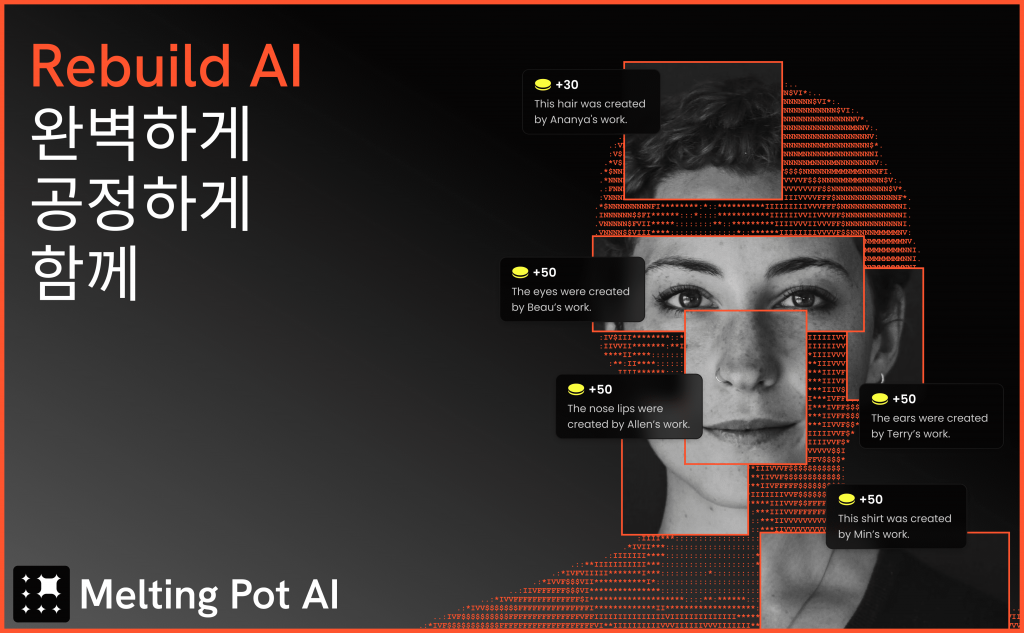 wowtale.net ai ai wowtale.net ai ai mirrorboard - 와우테일