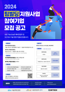 wowtale.net wowtale.net 16 - 와우테일