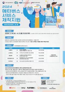 wowtale.net wowtale.net 31 - 와우테일