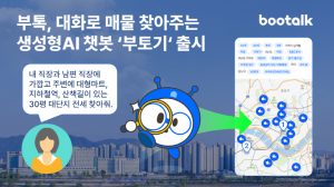 wowtale.net wowtale.net 34 - 와우테일