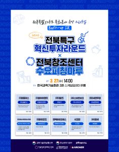 wowtale.net wowtale.net 35 - 와우테일