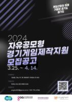 wowtale.net wowtale.net 41 - 와우테일