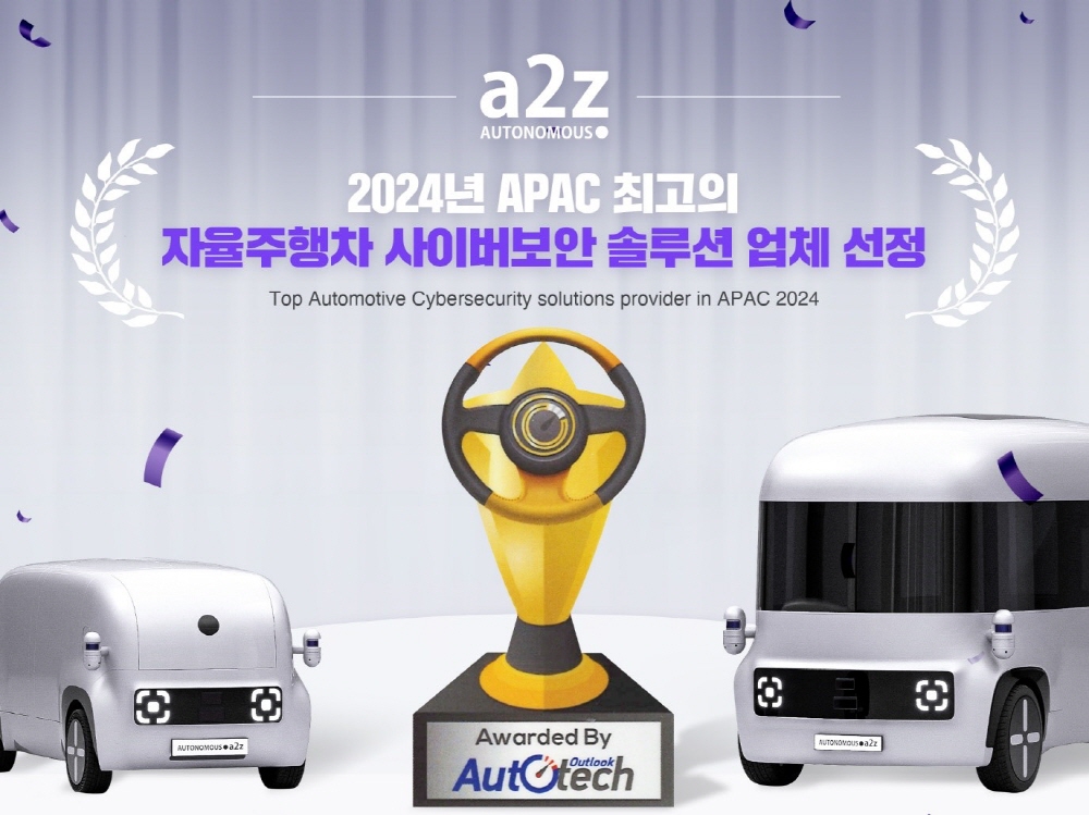 wowtale.net wowtale.net . 2024 apac . - 와우테일