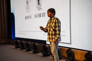 wowtale.net wowtale.net 09. - 와우테일