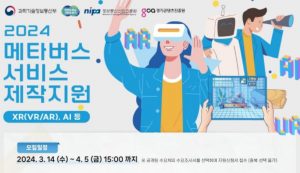 wowtale.net wowtale.net 11 - 와우테일