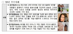 wowtale.net wowtale.net 12 10 - 와우테일
