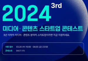 wowtale.net wowtale.net 12 15 - 와우테일