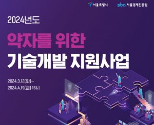 wowtale.net wowtale.net 12 18 - 와우테일