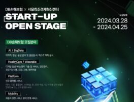 wowtale.net wowtale.net 12 24 - 와우테일