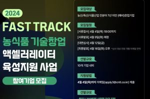 wowtale.net wowtale.net 123 2 - 와우테일