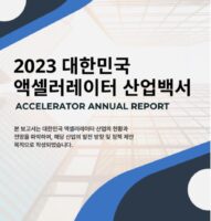 wowtale.net wowtale.net 13 5 - 와우테일