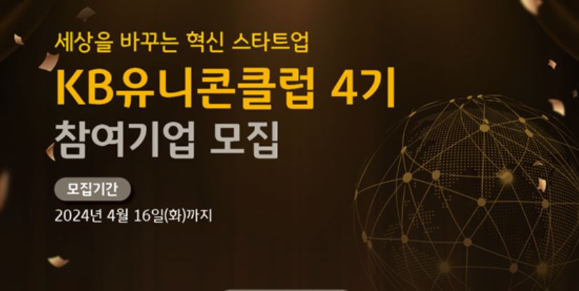 wowtale.net wowtale.net 134 - 와우테일