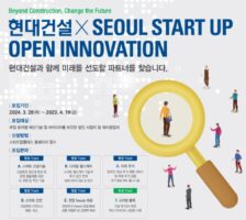 wowtale.net wowtale.net 17 - 와우테일