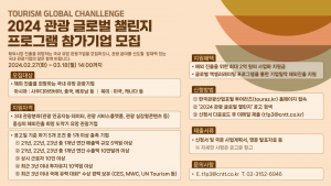 wowtale.net wowtale.net 2023 3 18 - 와우테일