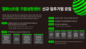 wowtale.net wowtale.net 2024 1 - 와우테일