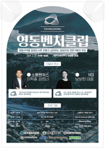 wowtale.net wowtale.net 2024 1 - 와우테일