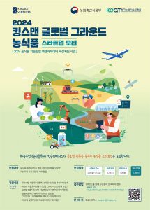wowtale.net wowtale.net 2038864961 20240227122526 7890165443 - 와우테일