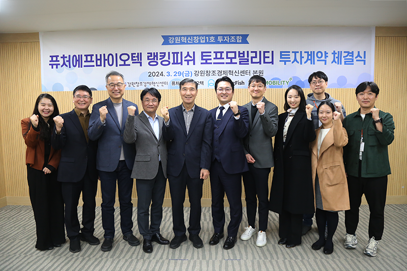 wowtale.net wowtale.net 29 . - 와우테일