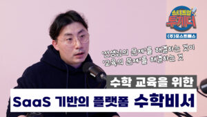 wowtale.net wowtale.net 42 - 와우테일