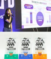 wowtale.net wowtale.net 45 - 와우테일