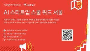 wowtale.net wowtale.net ai 1 - 와우테일
