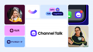 wowtale.net wowtale.net channeltalk new bi 2 - 와우테일