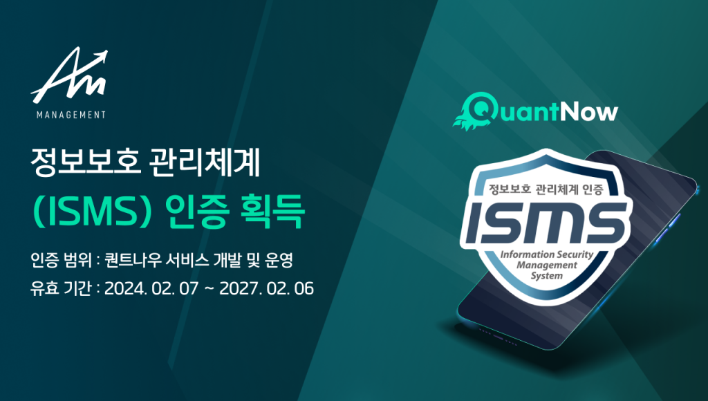 wowtale.net wowtale.net kakaotalk 20240308 120119312 - 와우테일