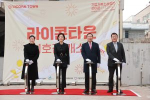 wowtale.net wowtale.net licorn town 1 - 와우테일