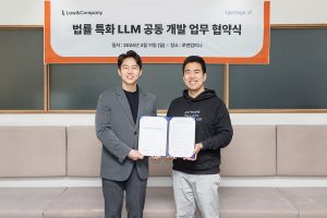 wowtale.net wowtale.net llm - 와우테일
