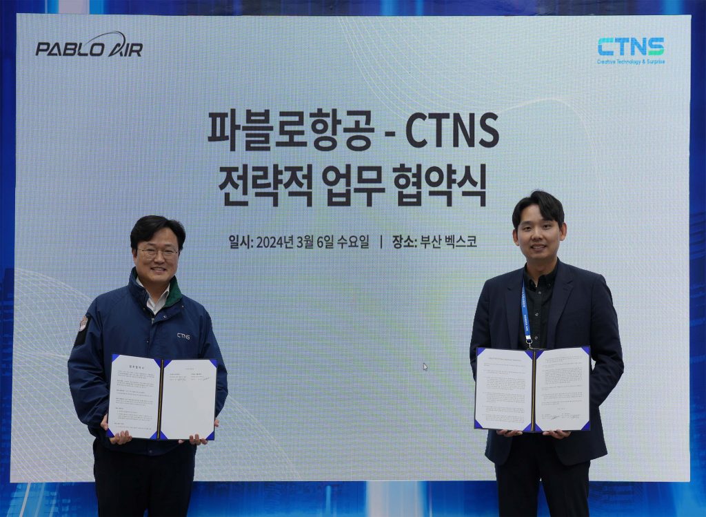 wowtale.net wowtale.net mou - 와우테일