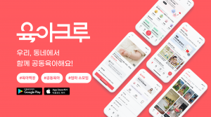 wowtale.net wowtale.net prea 2 - 와우테일