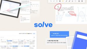 wowtale.net wowtale.net solve - 와우테일