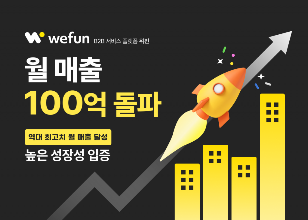 wowtale.net wowtale.net unnamed - 와우테일