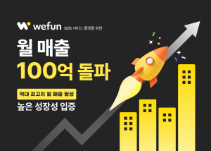 wowtale.net wowtale.net unnamed - 와우테일