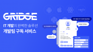 wowtale.net wowtale.net unnamed 7 - 와우테일