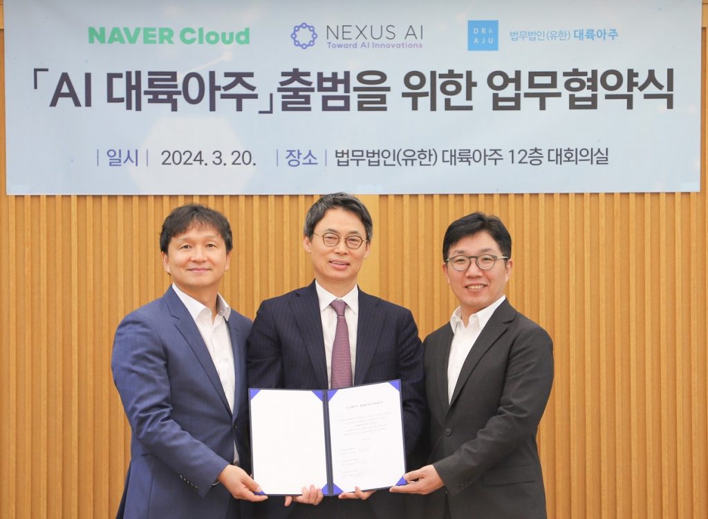 wowtale.net wowtale.net x - 와우테일